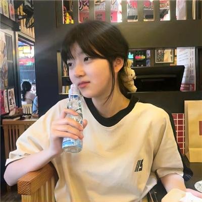 假小子